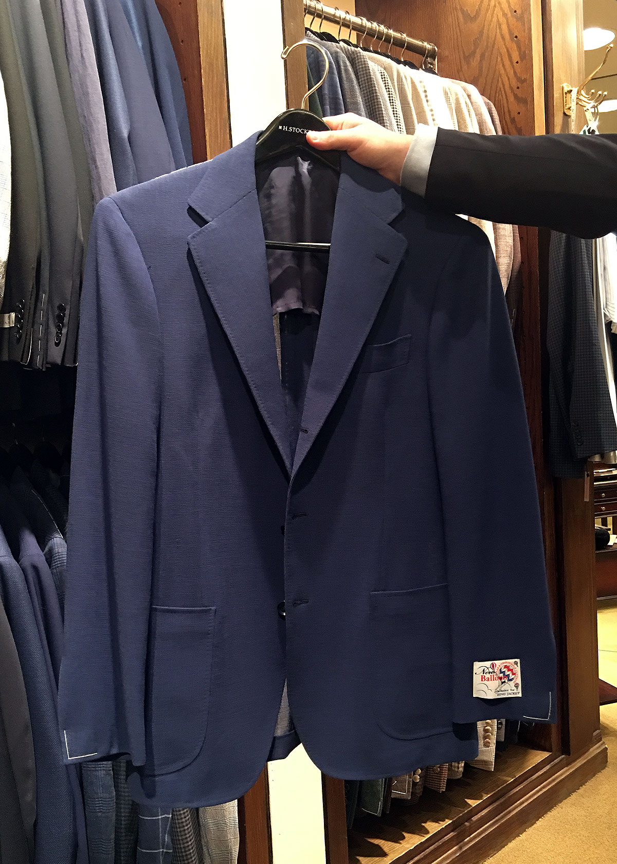 The New Balloon from Ring Jacket Red Clay Soul